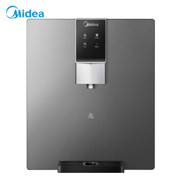 美的 Midea MG905A-R（壁挂管线机）