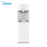 美的 Midea MRO702A-D (Z10)