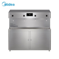 美的 Midea ZRO1628-H4（R80）