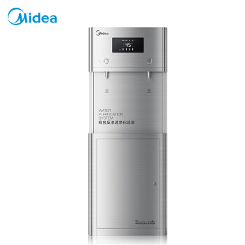 美的 Midea JD1752S-RO（R40）