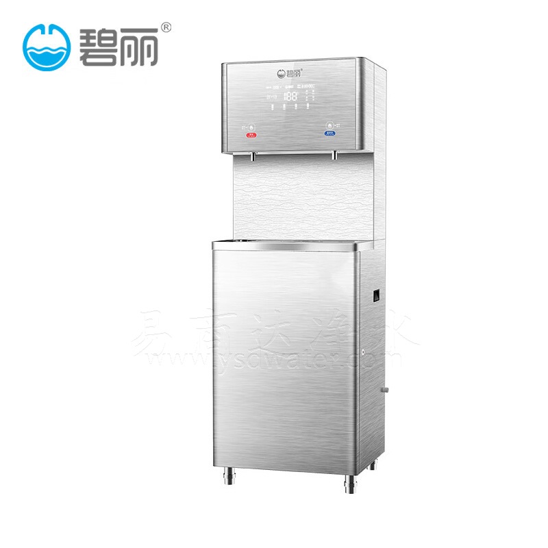 碧丽bili高端饮水机（智能4.0）航天9号JO-2Q9A-RO RO反渗透过滤