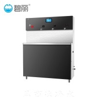 碧丽bili商用校园温开水节能饮水机（智能4.0）校园Q系列净水机温开水机一开三温JO-4Q5C