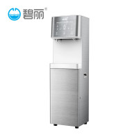 碧丽bili办公室用饮水机（智能4.0）小鲜泉系列 商用立式开水器JO-K6L/JO-K6L-RO