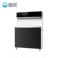 碧丽bili校园温开水节能饮水机（智能4.0）小学D系列JO-3D8