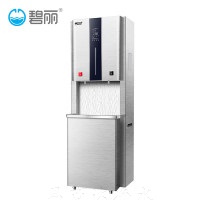 碧丽bili双聚能开水器（智能4.0）彩金钻系列JO-K50LC-J/JO-K50LC-RO/JO-K70LC-J/JO-K70LC-RO